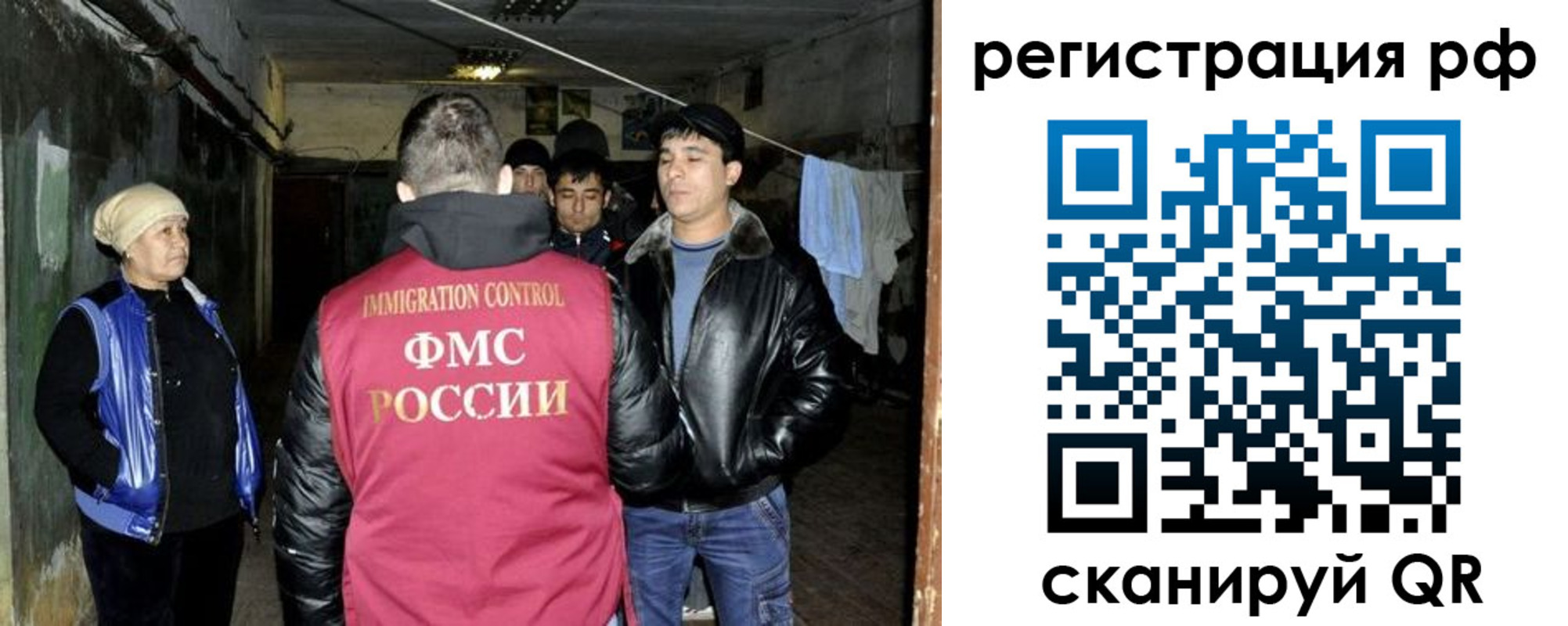 регистрация для дет. сада в Туле