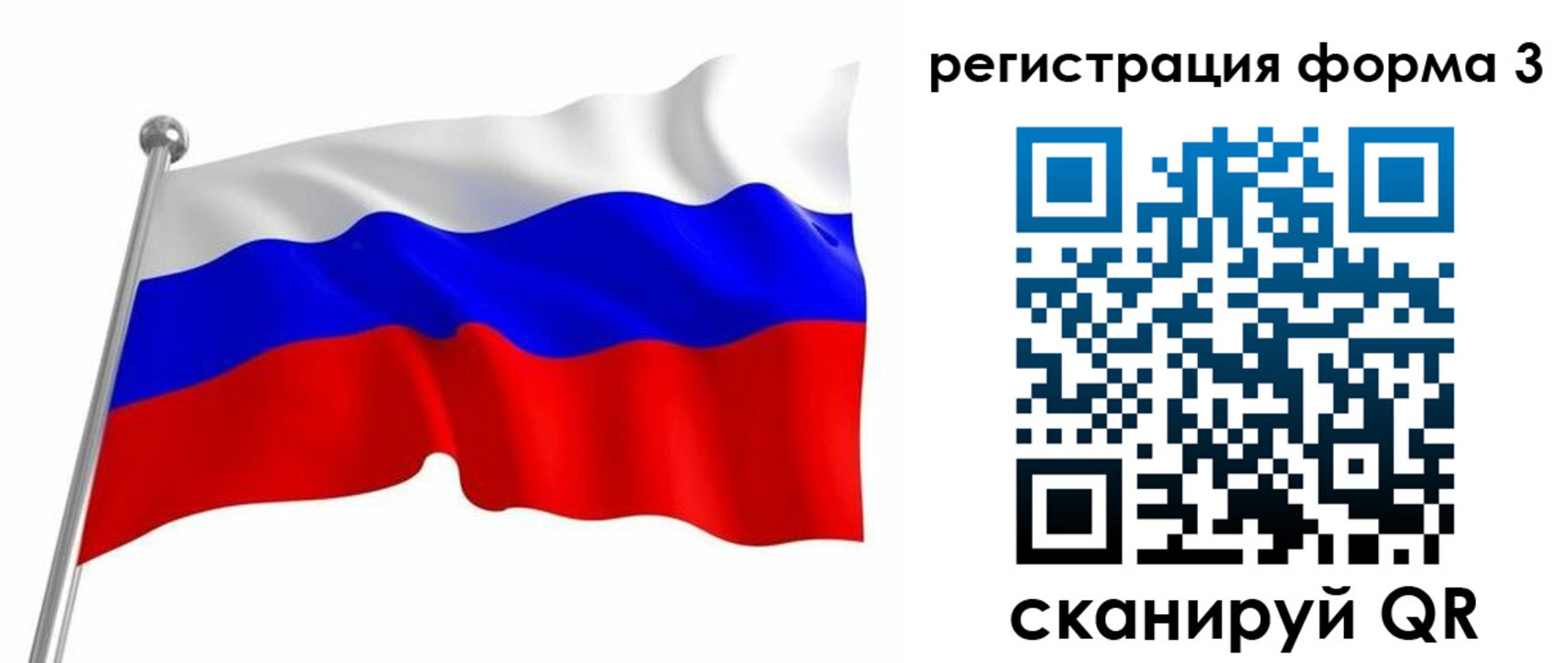 прописка поиск в Туле